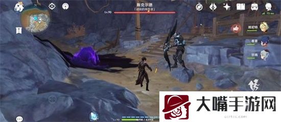 原神所有黑蛇骑士宝珠位置一览
