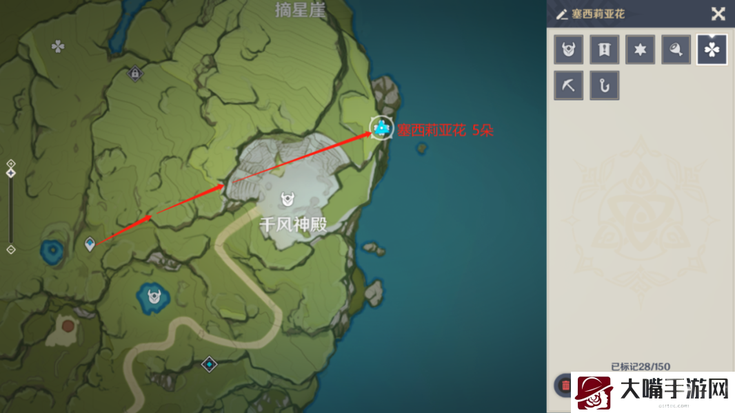 原神龙脊雪山三个匣子怎么解谜-深入了解游戏内的活动和节日庆典