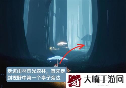 光遇雨林害羞先祖兑换图2022一览