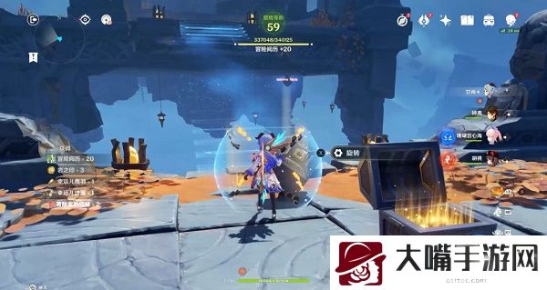 原神岩下秘境宝箱位置一览