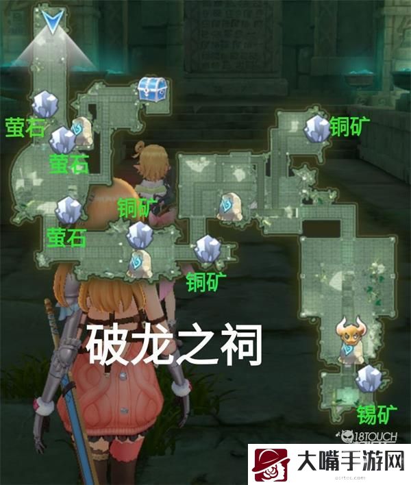 玛娜希斯回响所有地图资源分布一览