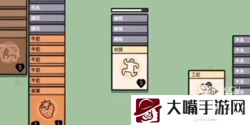 堆叠大陆发现数字获得攻略