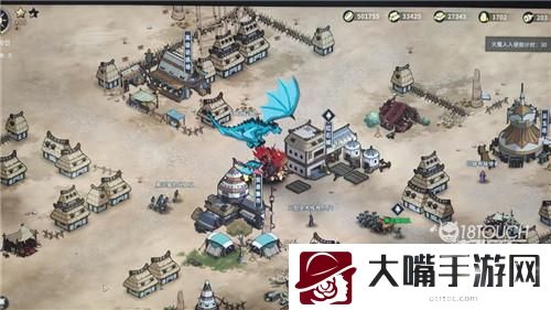 部落与弯刀结婚mod触发攻略