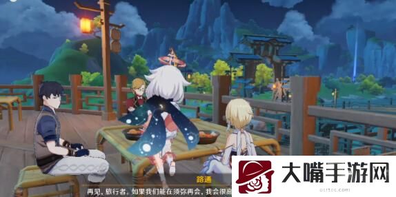 原神加尔恰的赞歌任务攻略