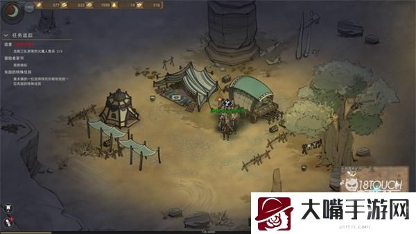 部落与弯刀玉石资源获得攻略
