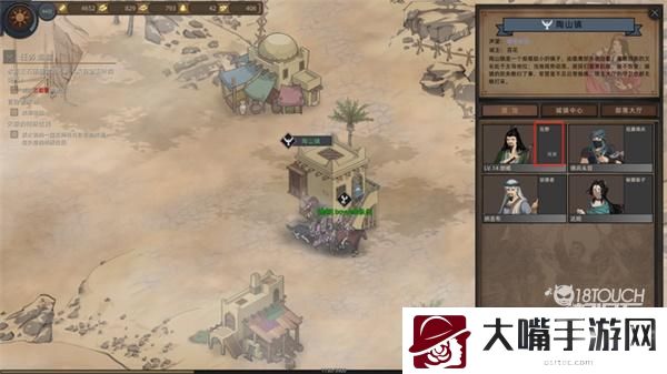 部落与弯刀招募英雄推荐2022最新一览
