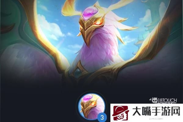 云顶之弈s7凤凰主C阵容羁绊一览