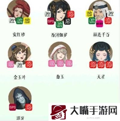 部落与弯刀英雄强度排行2022最新一览