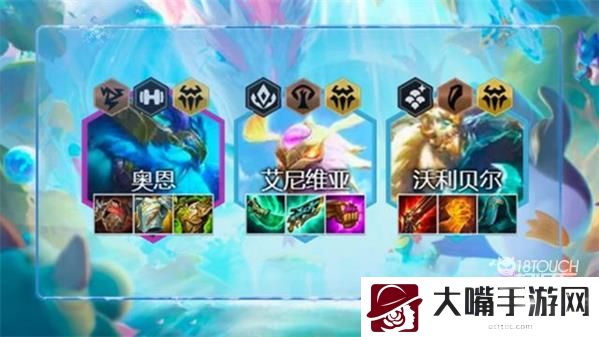 云顶之弈s7传奇半神阵容装备推荐