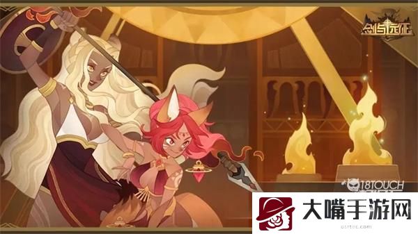 剑与远征联衡裂隙通关攻略