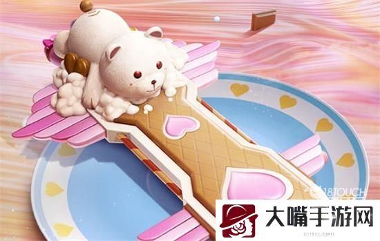 和平精英动人心啡军需价格一览