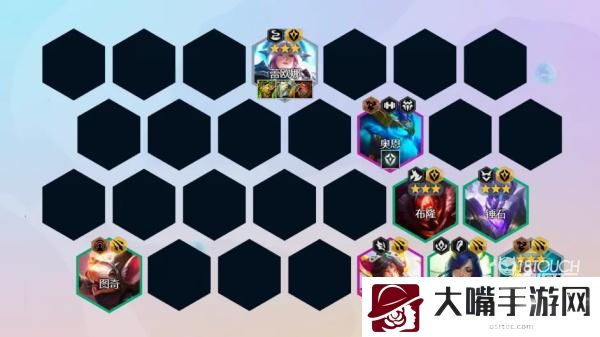 云顶之弈S7ez主c阵容出装一览