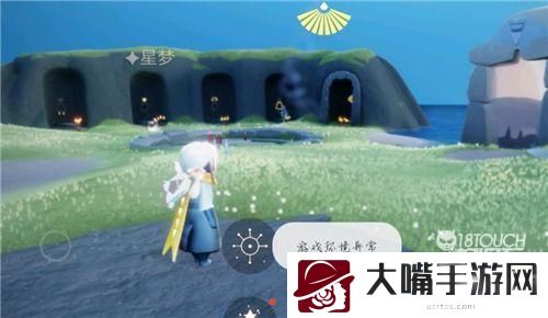 光遇游戏环境异常解决攻略