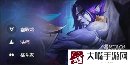 云顶之弈S7塞拉斯阵容出装一览