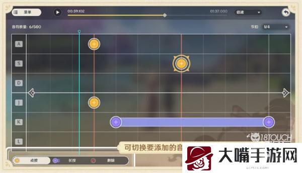 原神豪鼓祭演活动最全攻略