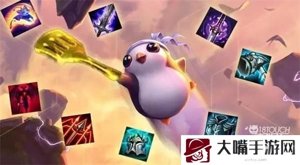 云顶之弈s7金鳞龙所有装备效果一览