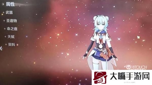 原神溟海技能强度一览
