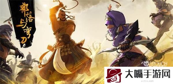 部落与弯刀最强兵种2022最新一览