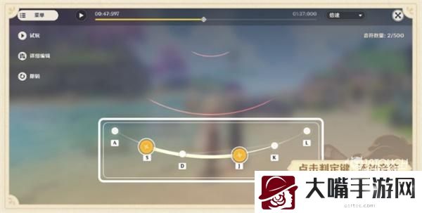 原神豪鼓祭演活动最全攻略