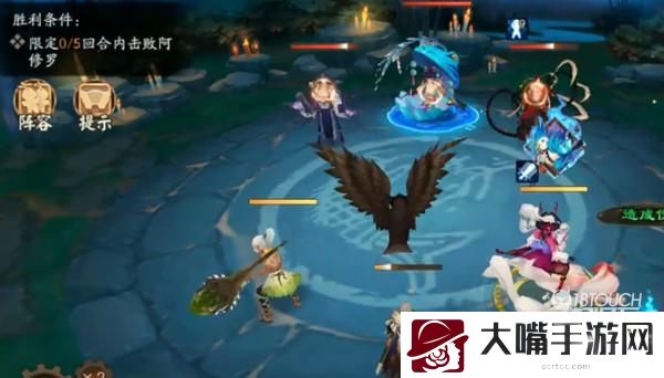 阴阳师翎刃疾通关攻略