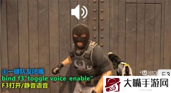 csgo指令代码大全2022最新一览