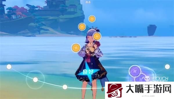 原神硝华流焰完美弹奏攻略