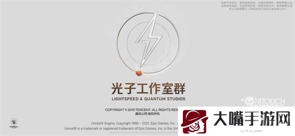 天游接管和平精英最新消息一览