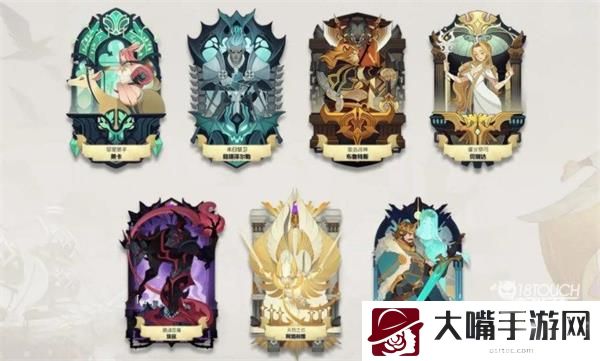 剑与远征雪与火通关攻略