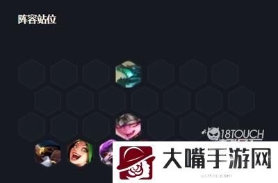 云顶之弈s7飞机主c阵容装备推荐