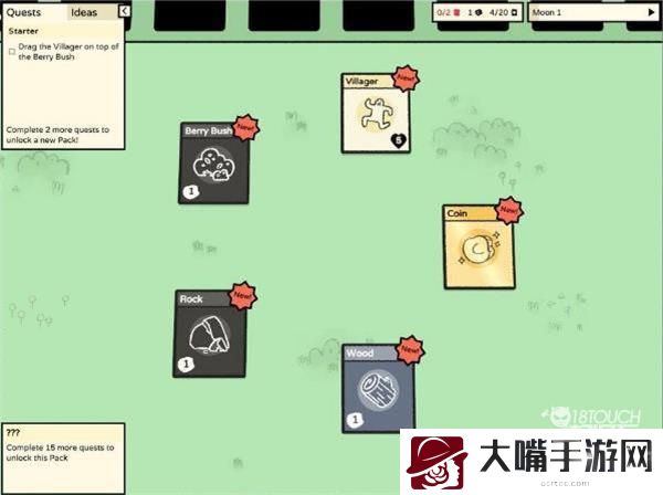 堆叠大陆所有食物获得攻略