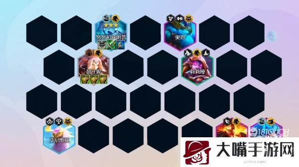 云顶之弈s7传奇半神努努阵容搭配攻略