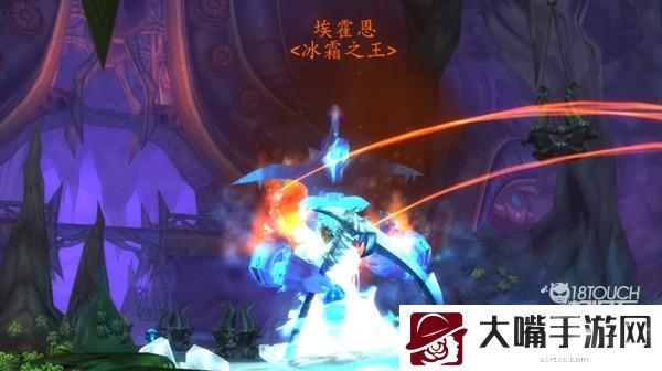 魔兽世界火焰节冰霜镰刀获得攻略
