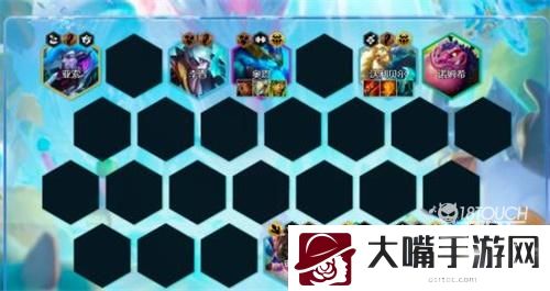云顶之弈S7养猪拉面熊阵容装备推荐