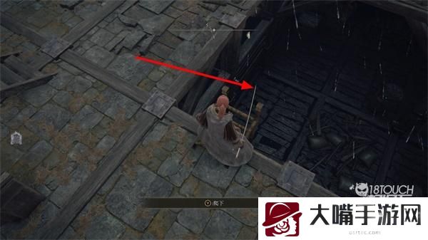 艾尔登法环拉达冈的糜烂烙印获得攻略
