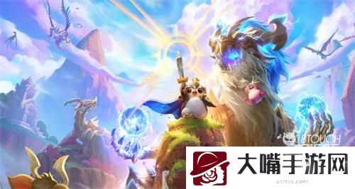 云顶之弈s7人口概率最新一览