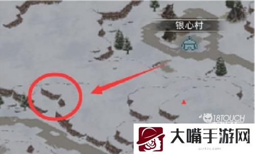 部落与弯刀冰公主位置一览