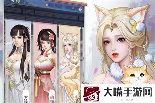 辰东群侠传最强阵容搭配攻略