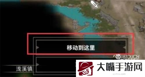部落与弯刀阿曼莎入队流程攻略