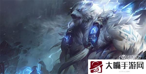 云顶之弈s7狗熊主C阵容出装推荐