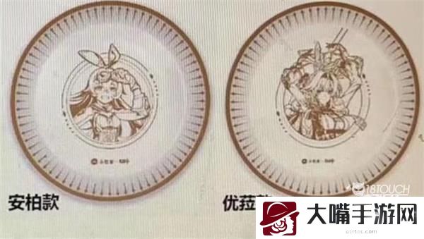原神联动必胜客活动2022一览