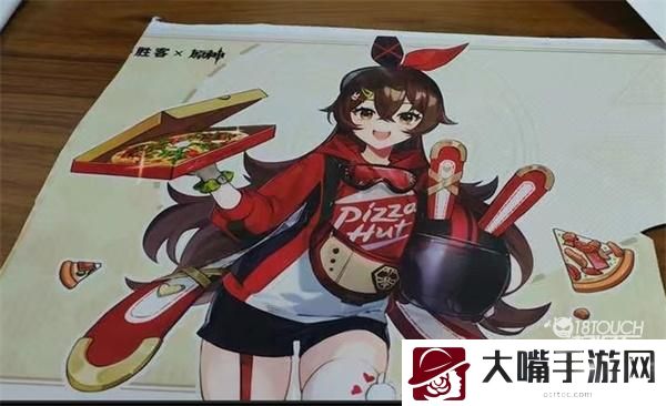 原神联动必胜客活动2022一览