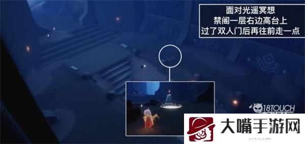 光遇6.26任务2022最新攻略