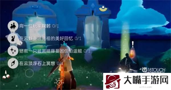 光遇6.22任务2022全攻略