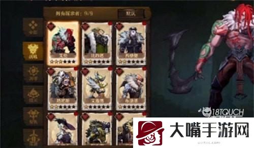 旧日传说最强阵容2022最新一览