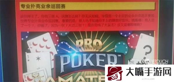 2022steam夏促线索最新一览