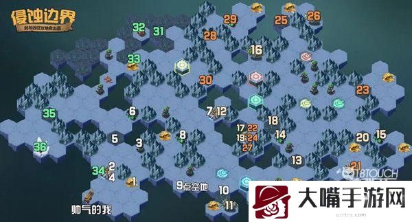 剑与远征侵蚀边界2022最新攻略