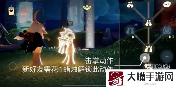 光遇6.26任务2022最新攻略