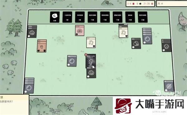 堆叠大陆第三章合成表2022最新一览