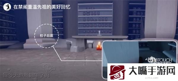 光遇6.26任务2022最新攻略