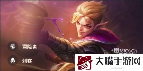 云顶之弈S7泰隆阵容装备一览